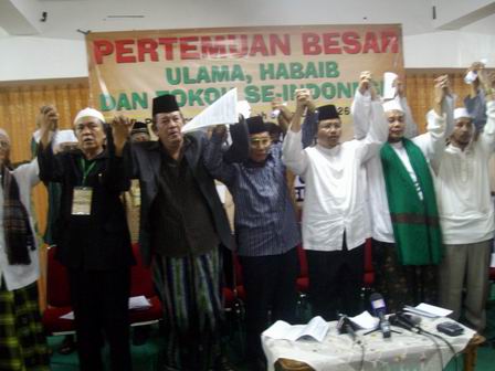 Temu Ulama FUI