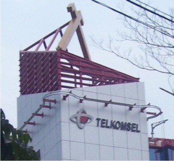 Gedung Telkomsel