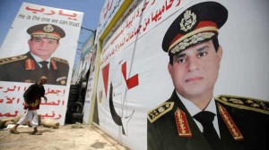 general-sisi-election-posters-wall