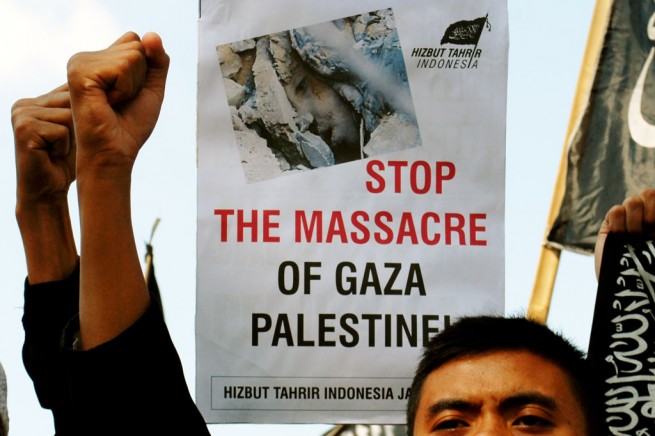 HTI Bandung kutuk serangan israel ke gaza