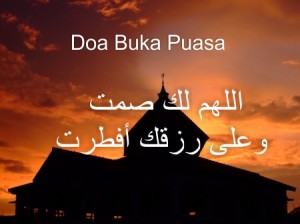 doa berbuka puasa allahumma laka shumtu