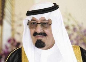 Raja Saudi dapat gelar doktor