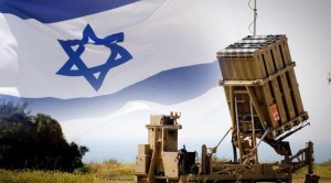 iron dome israel