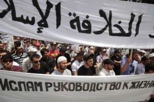 supporters-islamist-hizb-ut-tahrir-movement-attend-rally-simferopol-administrative-centre