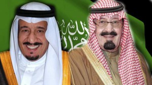 dua raja saudi