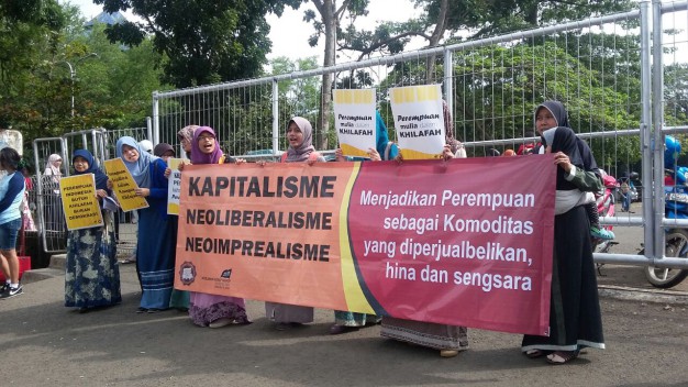 Bogor (kabupaten), di depan kampus IPB Dramaga