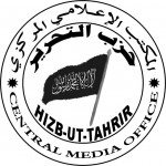 logo CMO