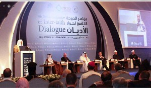 konferensi doha dialog antar agama