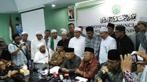 konferensi pers MUI ttg AHok