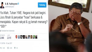 sby_20170120_170847