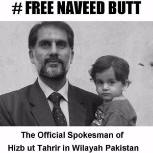 free naveed butt