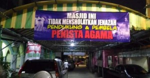 tolak sholati jenazah pendukung ahok