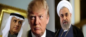 Adel al-Jubeir -trump -rouhani