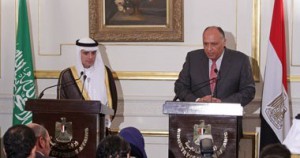 al jubeir dan sameh shukri